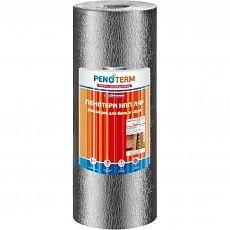 Пенотерм НПП ЛФ  8*1200* 7,5 серый 9м2