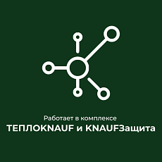 Кнауф Защита Лента бутилкаучуковая (25м*20мм)/кор.10 шт